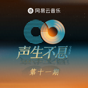 叶山小百合最美丈母娘免费完整版电影
