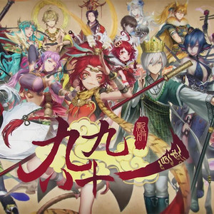 叶山小百合最美丈母娘免费完整版电影
