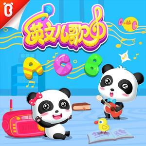 叶山小百合最美丈母娘免费完整版电影
