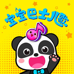 叶山小百合最美丈母娘免费完整版电影
