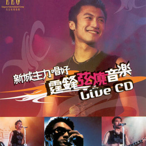 叶山小百合最美丈母娘免费完整版电影
