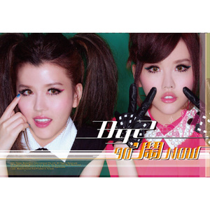 叶山小百合最美丈母娘免费完整版电影
