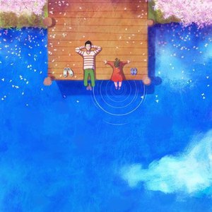 叶山小百合最美丈母娘免费完整版电影
