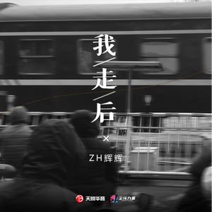 叶山小百合最美丈母娘免费完整版电影
