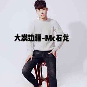 叶山小百合最美丈母娘免费完整版电影
